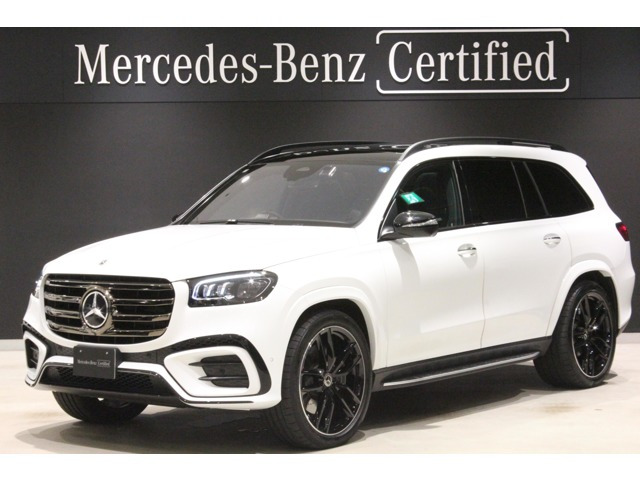 GLS 450d 4マチック (ISG) 4WD ナイト エディション (ISG) ディーゼルターボ 4WD MP2...