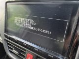 ヴォクシー 1.8 ハイブリッド V 純正9インチナビ フルセグTV バックカメラ