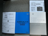 この度は、当店のお車をご覧いただきまして誠にありがとうございます。お気軽にお問い合わせください。