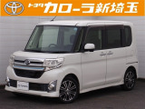 人気のタントカスタム!是非ご覧ください!!