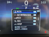 ◆北海道、東北、関東、中部、関西、中国、四国、九州、沖縄、全国各地どこからでも対応可能です!!お気軽にガリバーにお気軽にご相談ください!!