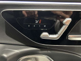 第三者機関による評価点を基準に、4.5点以上の良質車のみを展示しております。お車の品質や状態を特に気にされるお客様は、是非一度当店へお越し下さい。きっとご満足のいくお車が見つかります!
