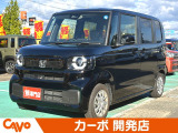 【10月17日〜19日限定目玉車】*期間限定の目玉車価格です。*10月17日まで販売できません。*ご購入は先着順となります。取り置き等出来かねますのでご了承ください。
