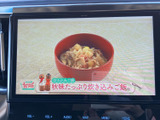 テレビ番組を画面で楽しめる装備です。停車中の休憩時間に映像を視聴でき、車内での待ち時間も過ごしやすくなります。視聴時は周囲の安全を確認し、停車状態でご利用ください。
