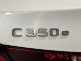 「認定中古車」は納車前整備がポイントです。メルセデス・ベンツの定める厳しい基準をクリアしたお車のみご案内させて頂きます。納車前整備はメーカー規定に基づき自社工場で入念に行なわれます。