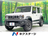 4WD 禁煙車 9型ナビ バックカメラ 衝突被害軽減 レーダークルーズ