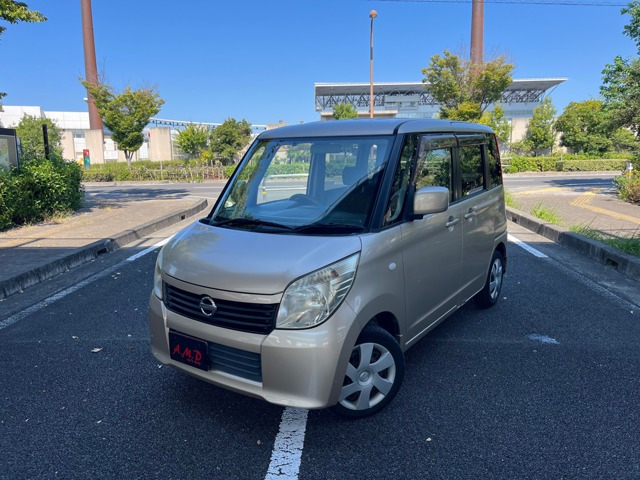 日産 ルークス 