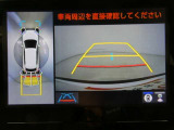 バックモニターが付いていますのでバックが苦手な方でも大丈夫です。