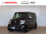 ★営業時間10:00〜18:30【定休日:火/水曜】☆全国どこでも納車可能です!お気軽にお問い合わせください♪TEL:●048-463-3535