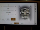 全国納車対応させて頂きます☆ご来店不要!動画サービス実施中!動画を見ながらご商談OK☆お問い合わせはこちらまで&rArr;072-724-8887 営業時間:10:00〜18:30(毎週水曜定休)