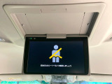 【フリップダウンモニター】大画面モニターで後席でもエンタメをお楽しみいただけます。小さなお子様にも大人気の装備です♪