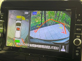 【アラウンドビューモニター】専用のカメラにより、上から見下ろしたような視点で360度クルマの周囲を確認することができます☆死角部分も確認しやすく、狭い場所での切り返しや駐車もスムーズに行えます。