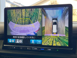 【マルチビューカメラシステム】専用のカメラにより、上から見下ろしたような視点で360度クルマの周囲を確認することができます☆死角部分も確認しやすく、狭い場所での切り返しや駐車もスムーズに行えます。