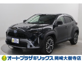 ヤリスクロスハイブリッドZアドベンチャー入荷いたしました。