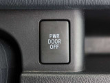 愛車の室内を抗菌・抗ウィルス・防臭コーティングするチタニア(有料)がオススメ!車内を安心・安全・快適に保ちます!詳細は店舗スタッフまでお尋ねください。