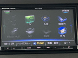オーディオやテレビ、電話番号などのメニューが画面に並び、目的の項目を見つけやすい表示です。選択肢を確認しながら、必要な機能へアクセスできます。