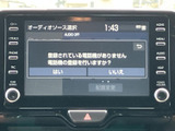 オーディオソースの選択画面から、画面表示に沿って項目を確認できます。選択肢が見やすく配置されており、オーディオの設定や登録内容の確認など、画面の案内に従って操作を進めやすい仕様です。