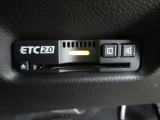 ETC付。高速道路の料金所はキャッシュレスで通過です。サービスエリア等にあるスマートインターの出入りも利用可能でとっても便利。ご納車後すぐにお使い頂けるようセットアップしてのお渡しとなります。