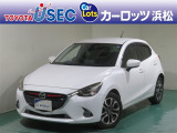 精悍でエレガントなデザインのマツダ・デミオ。運転しやすく「走る楽しさ」を味わえるクルマです!
