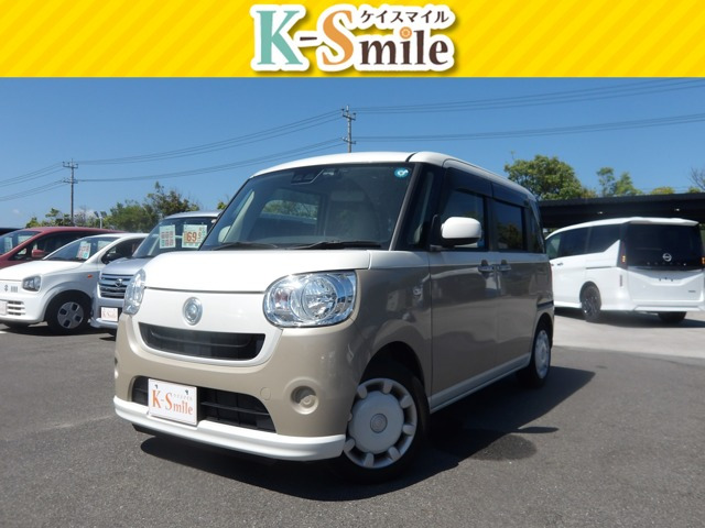 ムーヴキャンバス X SAIII 