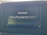 【ナビゲーション】目的地までしっかり案内してくれる使いやすいナビ。Bluetooth接続すればお持ちのスマホやMP3プレイヤーの音楽を再生可能!毎日の運転がさらに楽しくなります!!