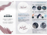 業界を席巻した「パーフェクト4」ブランドの後継機種!!前後左右4カメラで全方向を網羅しすり抜けや、駐車時のドアパンチや幅寄せなど様々なシーンで活躍します。詳細はスタッフまでお問い合わせください。