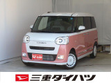 気になるお車がございましたら、見積依頼 ・ 来店ご予約等、お気軽にお問合せ下さい。  他県からのお問い合わせも受け付けております。但し別途費等かかりますので、詳しくはスタッフまで!