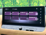 【Nissan CONNECTインフォテインメント】通信専用プランご加入でGoogleマップ等を快適にご利用いただけます!AppleCarPlayやAndroidAutoもご使用いただけます♪