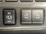 【両側パワースライドドア】スマートキーや運転席のスイッチで後席両側スライドドアの開閉が可能♪電動だから力を入れてドアを開ける必要が無く、小さなお子様でも簡単に開け閉めでき快適です♪
