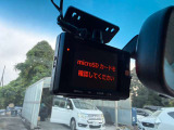気になるお車がありましたら右の電話番号から直接お店にお問い合わせください。支払方法から車両情報、状態までなんでもご説明させて頂きます。スタッフ一同ご連絡お待ちしております。