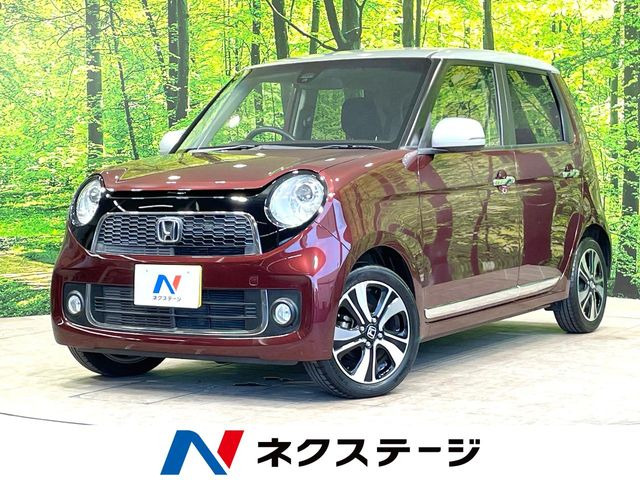 N-ONE プレミアム ツアラー