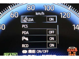 衝突軽減装置設定画面