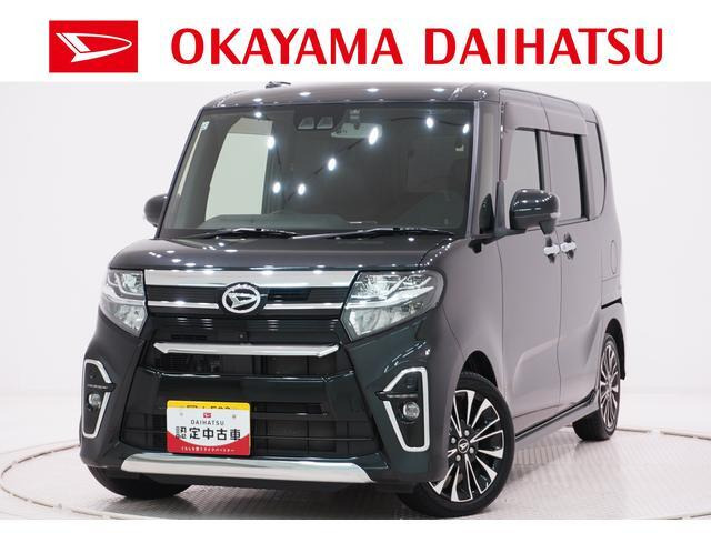 タントカスタム RS
