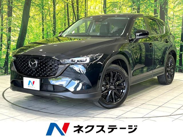 CX-5 2.2 XD ブラックトーンエディション