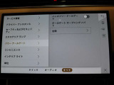 全国納車対応させて頂きます☆ご来店不要!動画サービス実施中!動画を見ながらご商談OK☆お問い合わせはこちらまで&rArr;072-724-8887 営業時間:10:00〜18:30(毎週水曜定休)