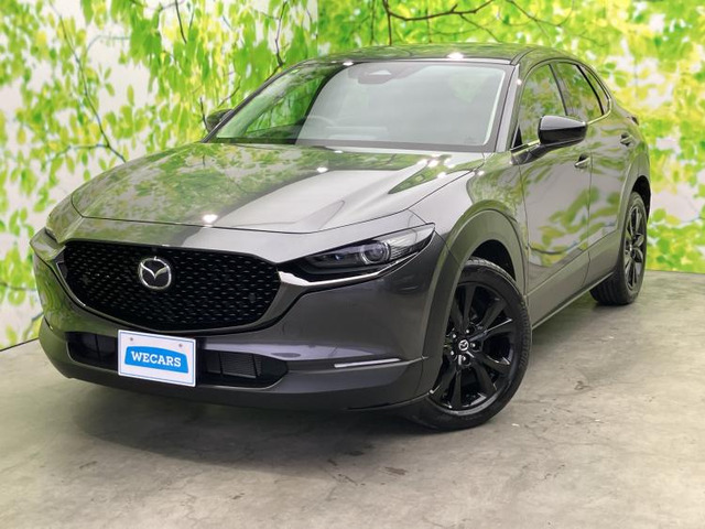 CX-30 2.0 20S レトロスポーツエディション 