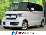 両側電動ドア SDナビ バックカメラ 衝突被害軽減システム 禁煙車