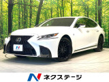 サンルーフ 全周囲カメラ 衝突被害軽減システム 禁煙車 ハーフレザーシー