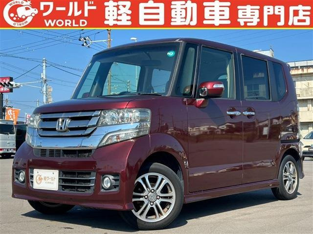 N-BOXカスタム G Lパッケージ