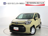 ご安心下さい!当社のプライスには納車整備代(車検整備または法令点検)が含まれての価格です。