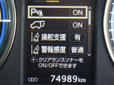 あなたの愛車を売りたい時もトヨタのお店にお越し下さい。あなたの愛車を、トヨタ車に限らず全メーカー高価買取りいたします。まずは、お気軽に査定をお申し付け下さい。
