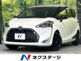 両側電動スライドドア 純正SDナビ バックカメラ 衝突被害軽減システム