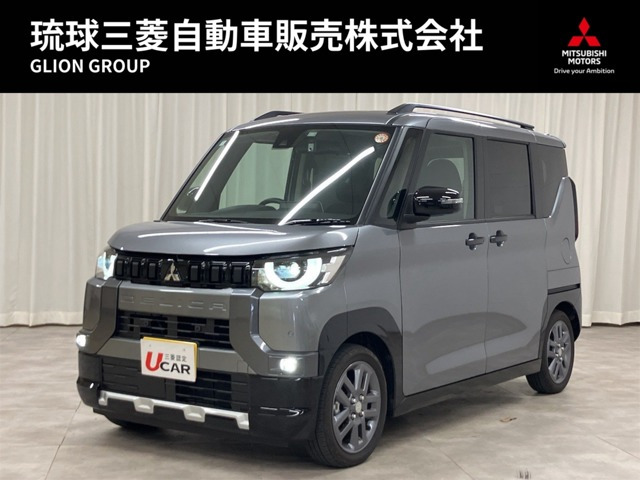 デリカミニ G プレミアム リミテッド エディション 