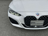 国道246号線沿い、南町田グランベリーパーク駅すぐ。BMW Premium Selection 東名横浜/〒194-0004 東京都町田市鶴間5-18-1
