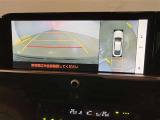 バックギアに入れて頂きますと、この様に後方が映し出されます!最終の確認はご自分の目と耳で必ず行ってください!安全第一で♪