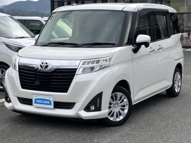 ルーミー 1.0 G