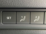【メモリー機能付きパワーシート】ドライバーごとに設定したシート位置を記憶して、ボタン一つで切り替えできる便利な機能!運転する方が複数名いらっしゃるご家庭におすすめです♪