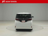 『TOYOTA認定中古車』は「まるごとクリーニング」で綺麗な内外装、「車両検査証」はプロによるチェック、買ってからも安心の「ロングラン保証」、3つの安心安全を標準装備したトヨタのブランドU-Carです