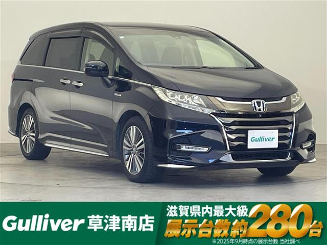 オデッセイ 2.0 ハイブリッド アブソルート EX ホンダ センシング 修復歴無し