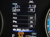 安全装備です。